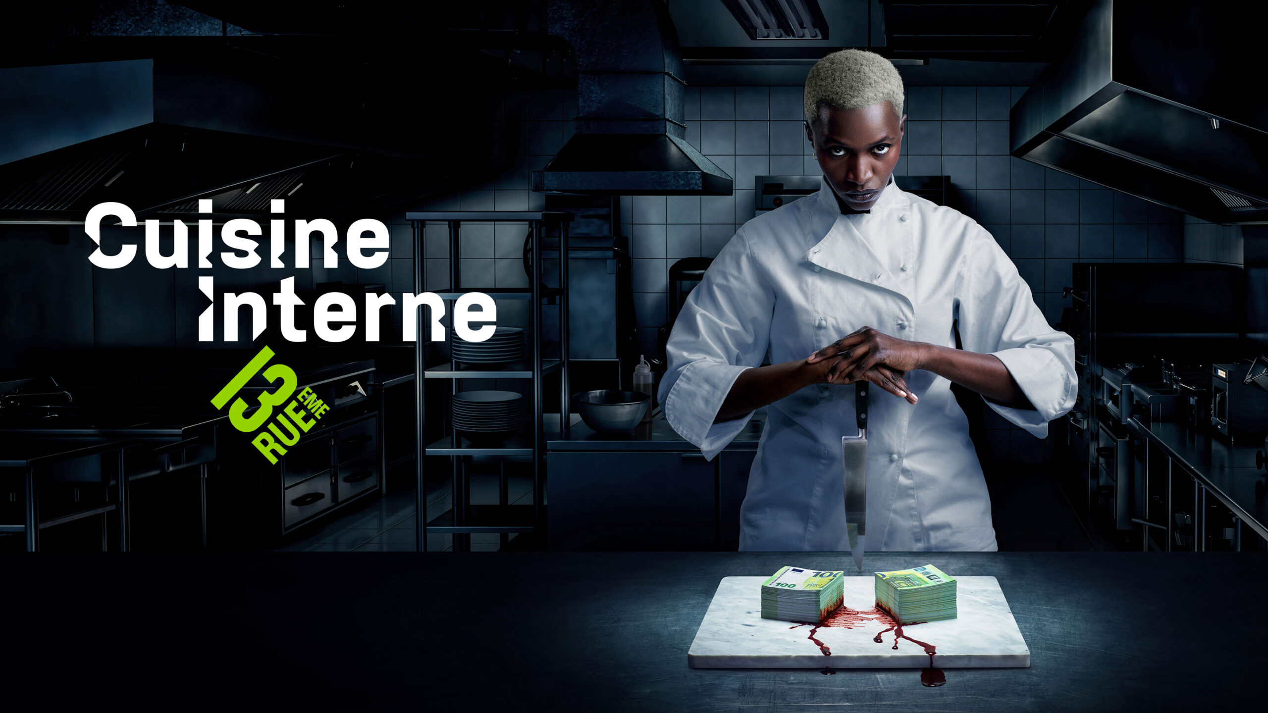 Cuisine interne